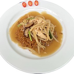 โกยซีหมี่ ไก่ (ต้นตำรับ)