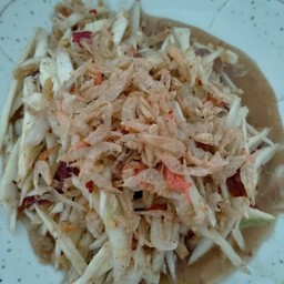 ตำแคปหมู