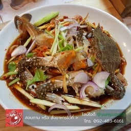 แม่เกิดตำระเบิด ปราณบุรี