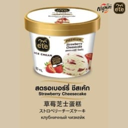 สตรอเบอร์รี่ ชีสเค้ก