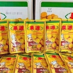 เกาลัด 100 กรัม