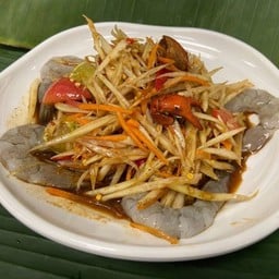 ตำปูปลาร้ากุ้งสด
