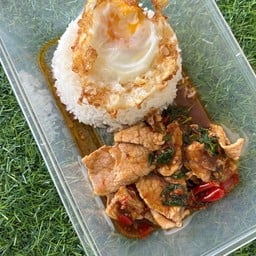 ยำนางยักษ์ สัตหีบ