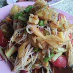 ส้มตำ-ปลาเผา 101