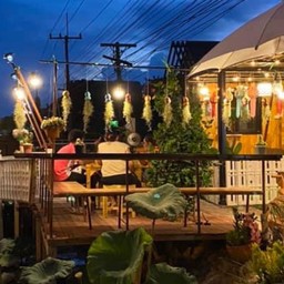 บ้านไม้สน คาเฟ่