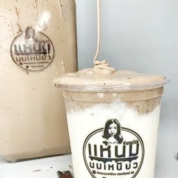 นมเหนียวโอริโอ้นมสด