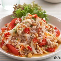ยำวุ้นเส้นหมูสับ
