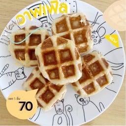 วาฟเฟิลเซต 5 ชิ้น