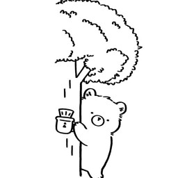 Hide Coff Cafe (Special Coffee&Slowbar) Hide Coff Cafe