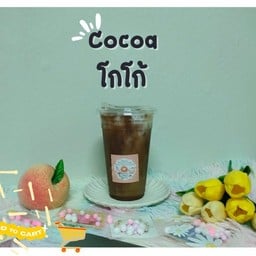 Cocoaโกโก้
