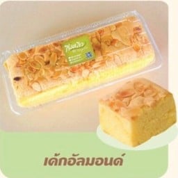 มินิเค้กอัลมอนด์