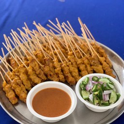 หมูสะเต๊ะ ชุด 50 ไม้