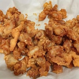 ตำแสบปาก -