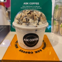 นมสดปังเย็น