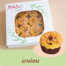 เค้กมาม่อนจิ๋ว