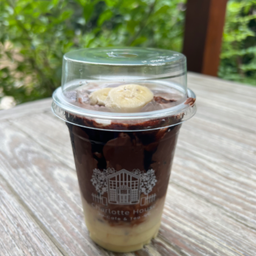 โกโก้กล้วย