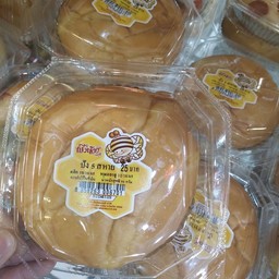 ปัง 5 สหาย