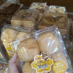 ปังไส้ไก่