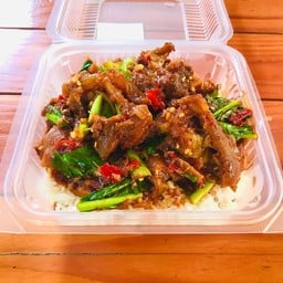 ข้าวพริกแกงคากิ(ใหญ่)
