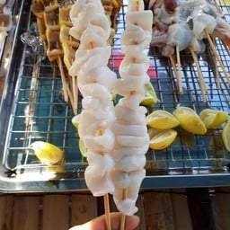 อาโบ หมึกย่าง เตาถ่าน หลังมหาราช