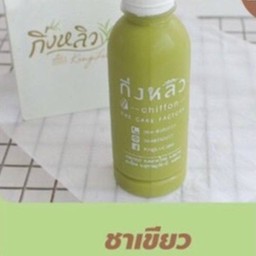 ชาเขียว
