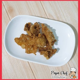 หนังไก่ทอด