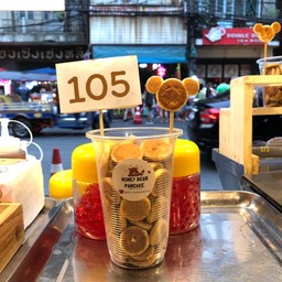 แพนเค้กL    ( 45 ชิ้น )