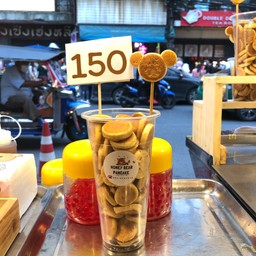 แพนเค้กxxxl    ( 70 ชิ้น )