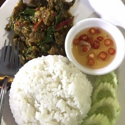 พริกแกงหมูกรอบ