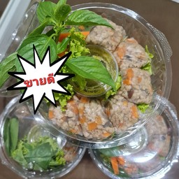 ลุยสวนคำโต หมูสับเห็ดหอม