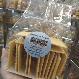 ชีสสับปะรด