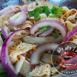 ลาบสไบนาง