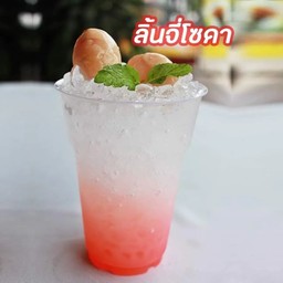 ลิ้นจี่โซดา