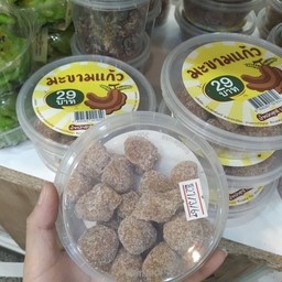 มะขามแก้ว