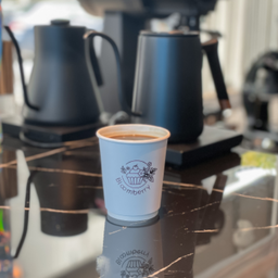 Americano (Hot)