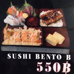 Sushi  Bento  B