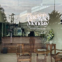BacktoMonday.coffee ก่อนถึงตรวจสภาพรถ