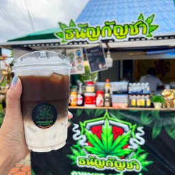 ลาเต้