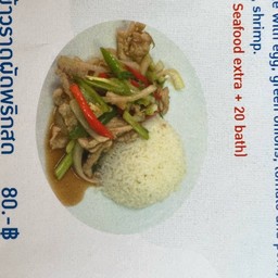 ติ๋มแซ่บไทยอีสาน