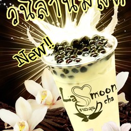 นมสดสด