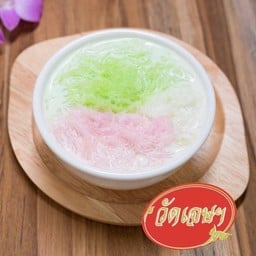 ซาหริ่ม วัดเจษฯ