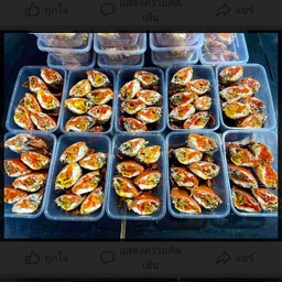 อาหารจานแซ่บ by บ้านอาม่า