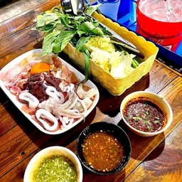 จุ่มรวม