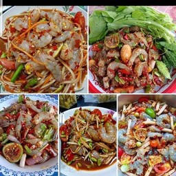 ส้มตำยำแซ่บ (สูตรตำกระเทย)อาหารตามสั่ง) เลี่ยงเมือง41