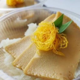 ข้าวเหนียวหน้าสังขยาชาววัง