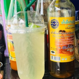 น้ำผึ้งมะนาวโซดา แก้ว 22 oz