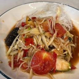 ส้มตำ ยำ แซ่บ