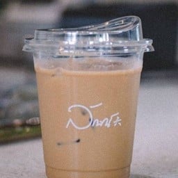 เอสเพรสโซเย็น