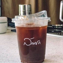 อเมริกาโน่เย็น (กาแฟดำ) หอม