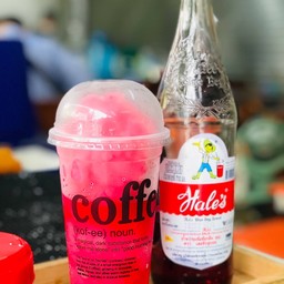 แดงโซดา+มะนาวปั่น แก้ว 22 oz